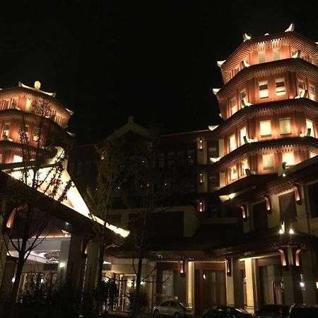 Tianjin Guanghegu Hot Spring Holiday Hotel Xuzhuangzi Exteriér fotografie